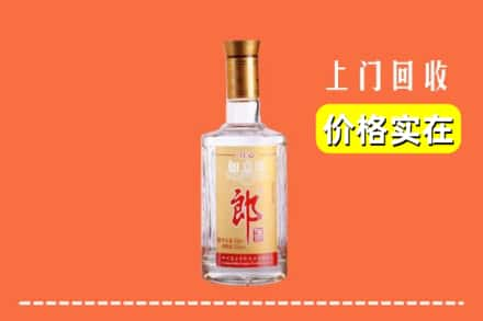 张掖高台县回收老郎酒